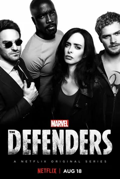 Сериал Защитники (1 сезон)