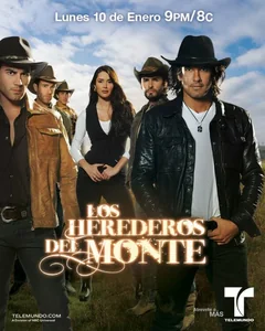 Сериал Наследники дель Монте (1 сезон)