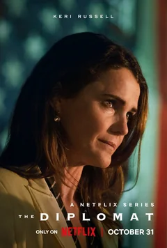 Сериал Дипломатка (1-3 сезон)