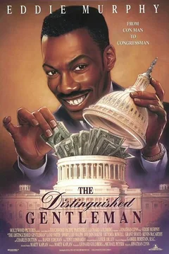 Фильм Достопочтенный джентльмен (1992)