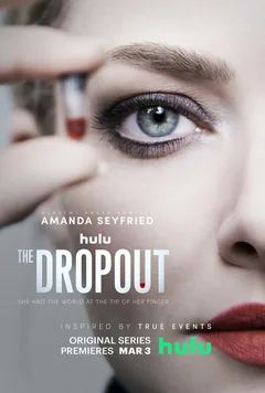 Сериал Выбывшая (1 сезон)