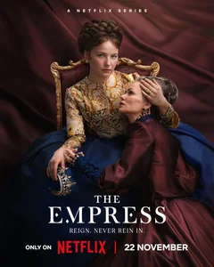 Сериал Императрица (1 сезон)