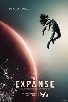 Сериал Пространство (1-6 сезон)