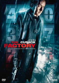 Фильм Фабрика (2010)