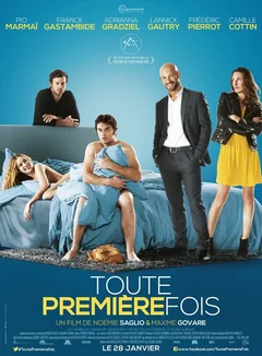 Фильм В первый раз (2014)