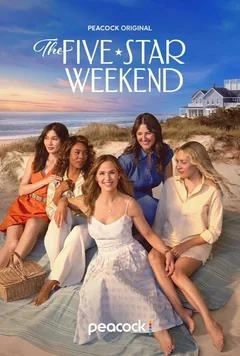 Сериал Уикенд на пять звёзд (1 сезон)