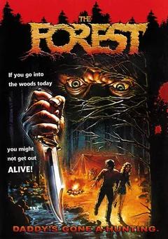 Фильм Лес (1982)