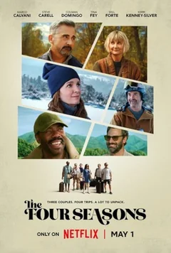 Сериал Времена года (1-2 сезон)