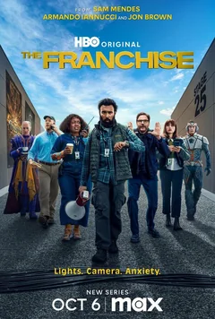 Сериал Франшиза (1 сезон)