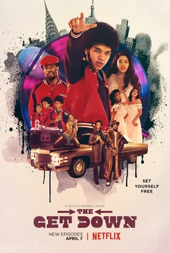 Сериал Отжиг (1 сезон)