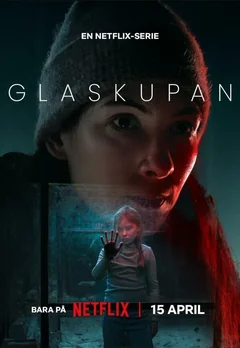 Сериал Стеклянный купол (1 сезон)