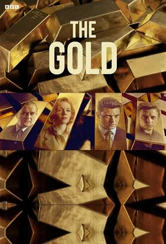 Сериал Золото (1-2 сезон)