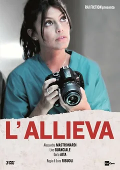Сериал Ученица (1 сезон)