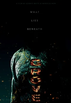 Фильм Роща (2025)