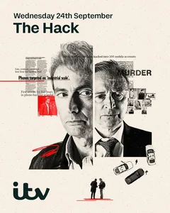 Сериал Взлом (1 сезон)