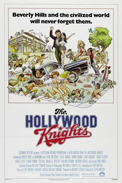 Фильм Голливудские рыцари (1980)