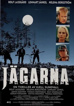 Фильм Охотники (1996)
