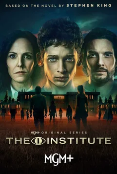 Сериал Институт (1 сезон)