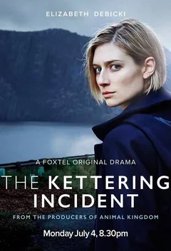 Сериал Случай в Кеттеринге (1 сезон)