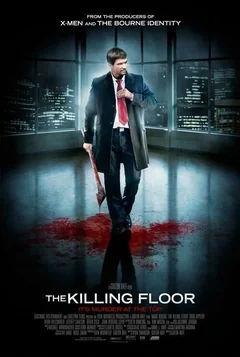 Фильм Проклятый дом (2007)