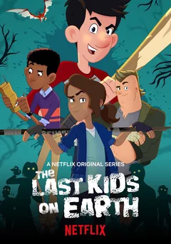 Мультсериал Последние подростки на Земле (1-3 сезон)