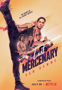 Фильм Последний наемник (2021)