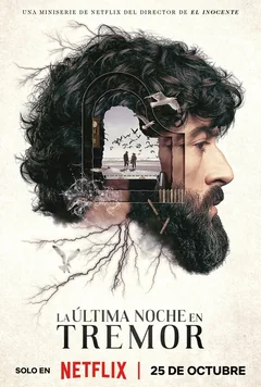 Сериал Прошлой ночью в Треморе (1 сезон)