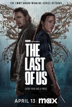 Сериал Одни из нас (1-2 сезон)