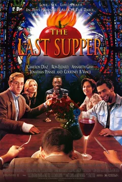 Фильм Последний ужин (1995)