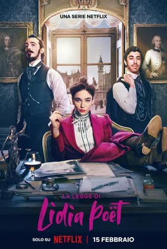 Сериал Закон Лидии Поэт (1-3 сезон)