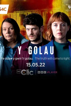 Сериал Свет надежды (1-2 сезон)