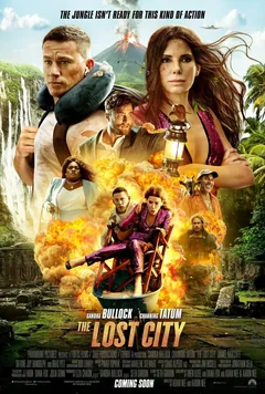Фильм Затерянный город (2022)