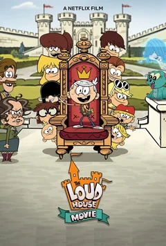 Мультфильм Мой шумный дом: Фильм (2021)