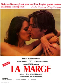 Фильм Эмануэль 77 (1976)