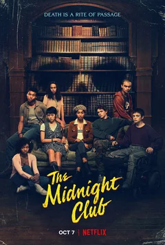Сериал Клуб полуночников (1 сезон)