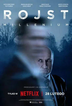 Сериал Трясина (1-2 сезон)