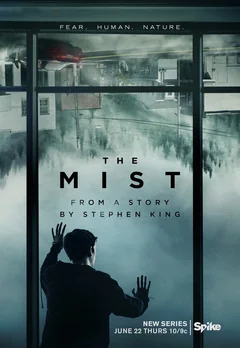 Сериал Мгла (1 сезон)