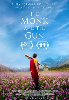 Фильм Монах и ружьё (2023)