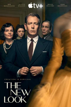 Сериал New Look: Революция стиля (1 сезон)
