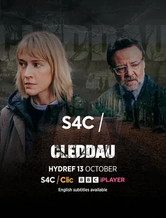 Сериал Кледдай (1 сезон)