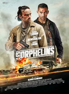 Фильм Сироты (2025)