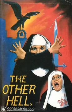 Фильм Другой ад (1981)
