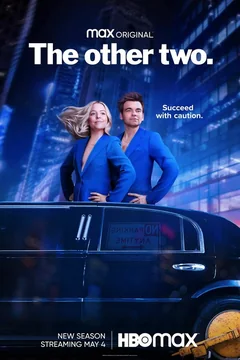 Сериал Другие двое (1 сезон)