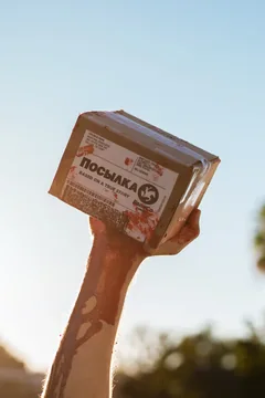 Фильм Посылка (2019)