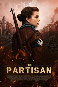Фильм Партизанка (2024)
