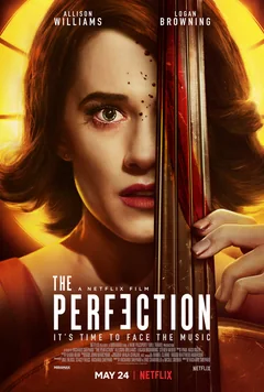 Фильм Безупречность (2018)