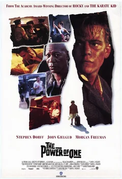 Фильм Сила личности (1992)