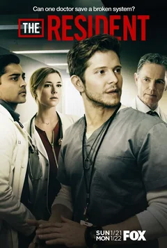 Сериал Ординатор (1-6 сезон)