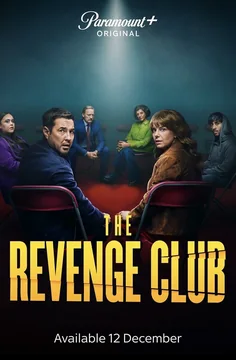 Сериал Клуб мести (1 сезон)