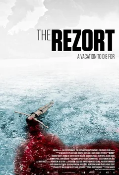 Фильм Курорт (2015)